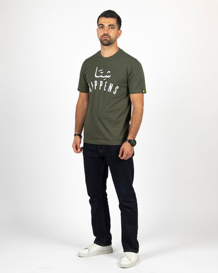 Shetta Happens | Basic Cut T-shirt - Graphic T-Shirt - Unisex - Jobedu Jordan