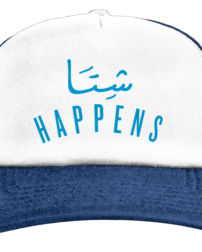 Shetta Happens | Ghraphic Baseball Cap - Accessories - Ghraphic Baseball Cap - Jobedu Jordan