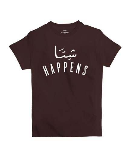 Shetta Happens | Kid's Basic Cut T-shirt - Graphic T-Shirt - Kids - Jobedu Jordan