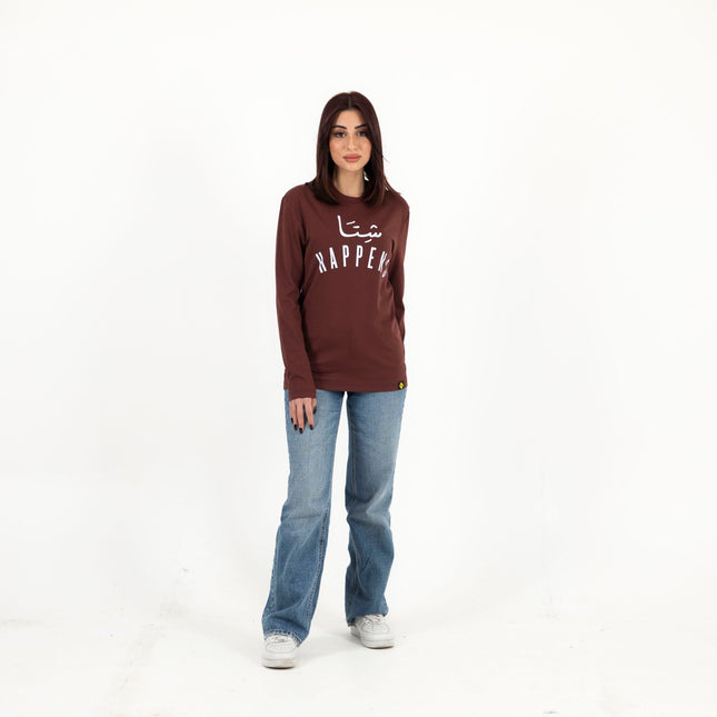 Shetta Happens | Premium T-shirt Unisex Longsleeve Basic Cut - Premium T-shirt Unisex Longsleeve Basic Cut - Jobedu Jordan