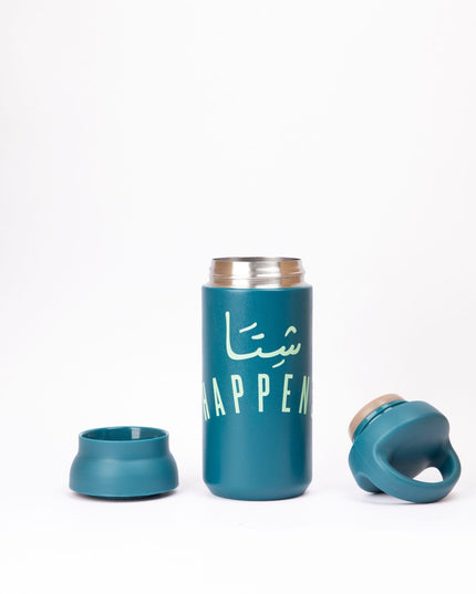 Shetta Happens | Premium Travel Tumbler - Accessories - Premium Travel Tumbler - Jobedu Jordan