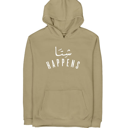 Shetta Happens | Unisex Adult Light Hoodie - Graphic Light Hoodie - Unisex - Jobedu Jordan