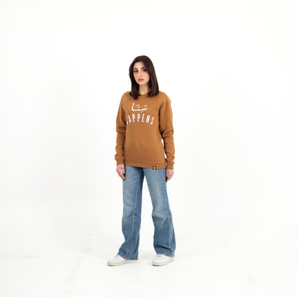 Shetta Happens | Unisex Adult Sweatshirt - Graphic Sweatshirt - Unisex - Jobedu Jordan