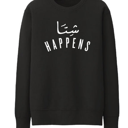 Shetta Happens | Unisex Adult Sweatshirt - Graphic Sweatshirt - Unisex - Jobedu Jordan