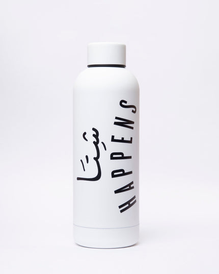 Shetta Happens | Water Bottle - Accessories - Water Bottle - Jobedu Jordan