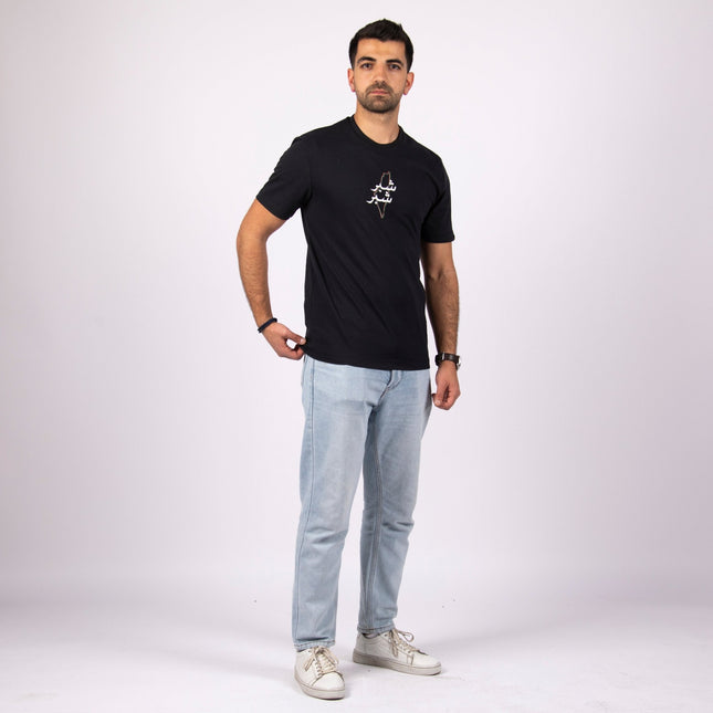 Shiber Shiber | Basic Cut T-shirt - Graphic T-Shirt - Unisex - Jobedu Jordan