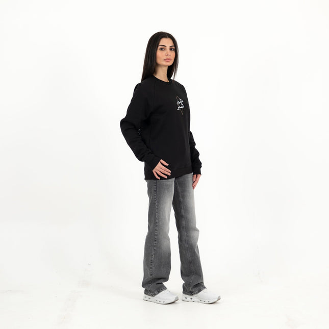 Shiber Shiber | Unisex Adult Sweatshirt - Graphic Sweatshirt - Unisex - Jobedu Jordan