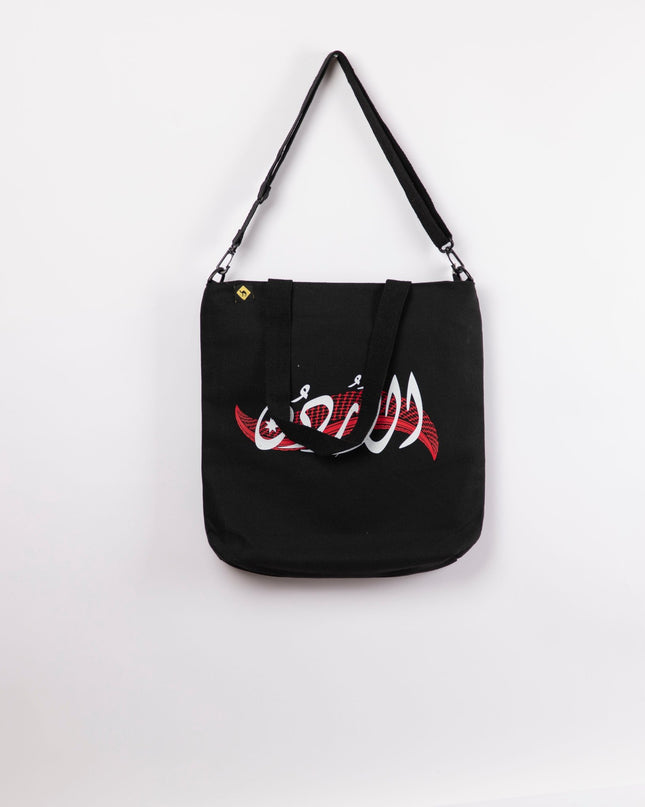 Shmagh | Black Totebag Black Hanged - Accessories - Totebag Hanged - Jobedu Jordan