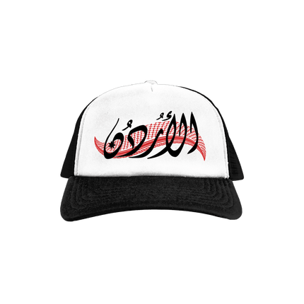 Shmagh | Ghraphic Baseball Cap - Accessories - Ghraphic Baseball Cap - Jobedu Jordan
