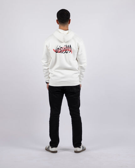 Shmagh | Graphic SuperBasic Premium Hoodies - Graphic SuperBasic Premium Hoodies - Jobedu Jordan