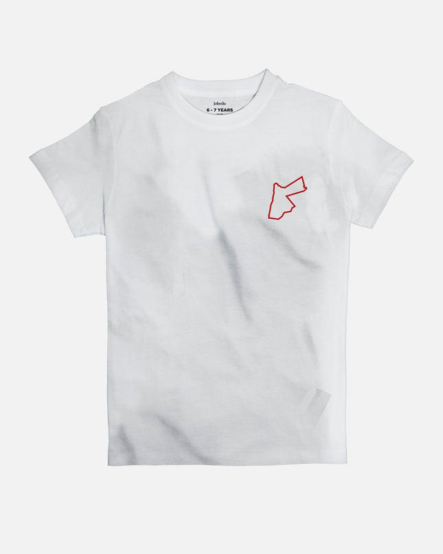 Shmagh | Kid's Basic Cut T-shirt - Graphic T-Shirt - Kids - Jobedu Jordan