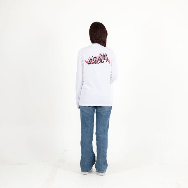 Shmagh | Premium T-shirt Unisex Longsleeve Basic Cut - Premium T-shirt Unisex Longsleeve Basic Cut - Jobedu Jordan