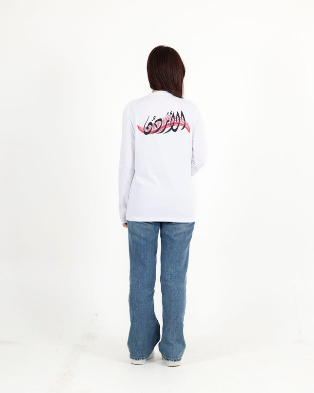 Shmagh | Premium T-shirt Unisex Longsleeve Basic Cut - Premium T-shirt Unisex Longsleeve Basic Cut - Jobedu Jordan
