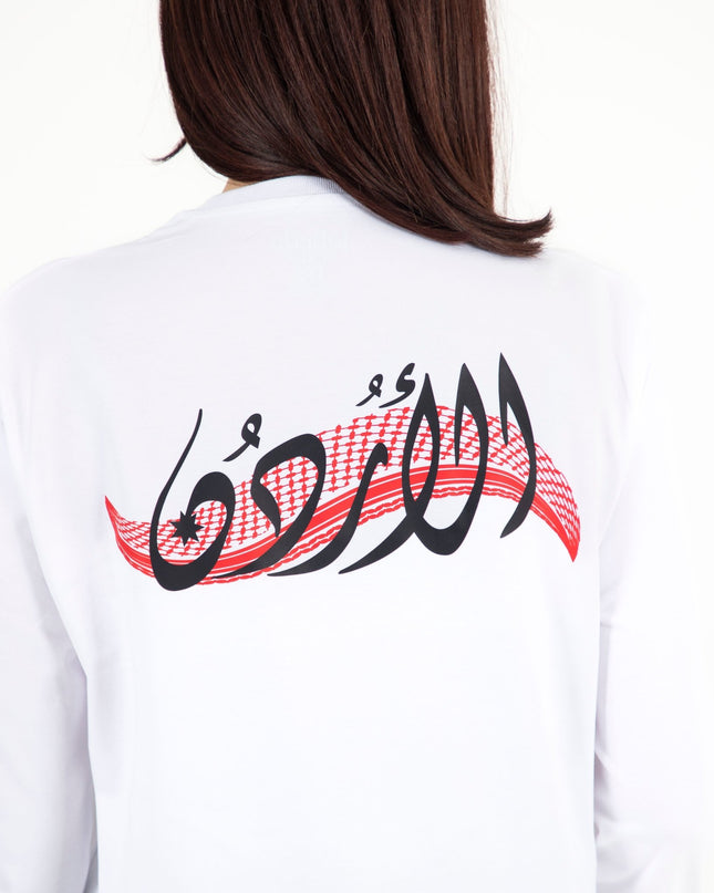 Shmagh | Premium T-shirt Unisex Longsleeve Basic Cut - Premium T-shirt Unisex Longsleeve Basic Cut - Jobedu Jordan