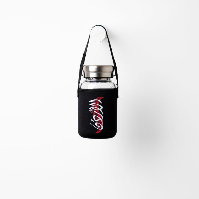 Shmagh | Premium Water Bottle with Sleeve & Hangers - Accessories - Premium Water Bottle with Sleeve & Hangers - Jobedu Jordan