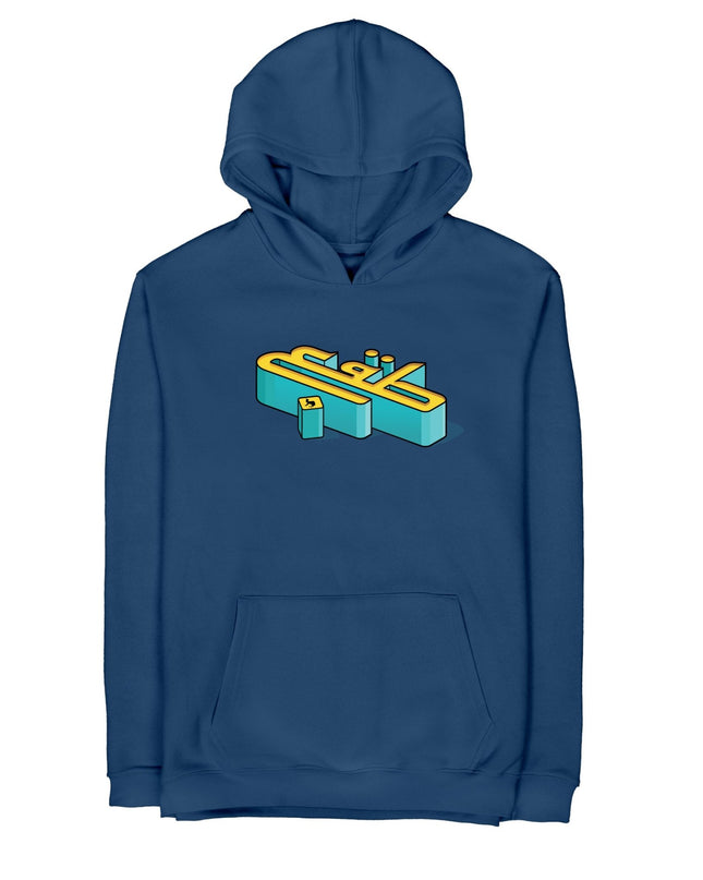 Tage3 | Unisex Adult Hoodie - Graphic Hoodie - Unisex - Jobedu Jordan