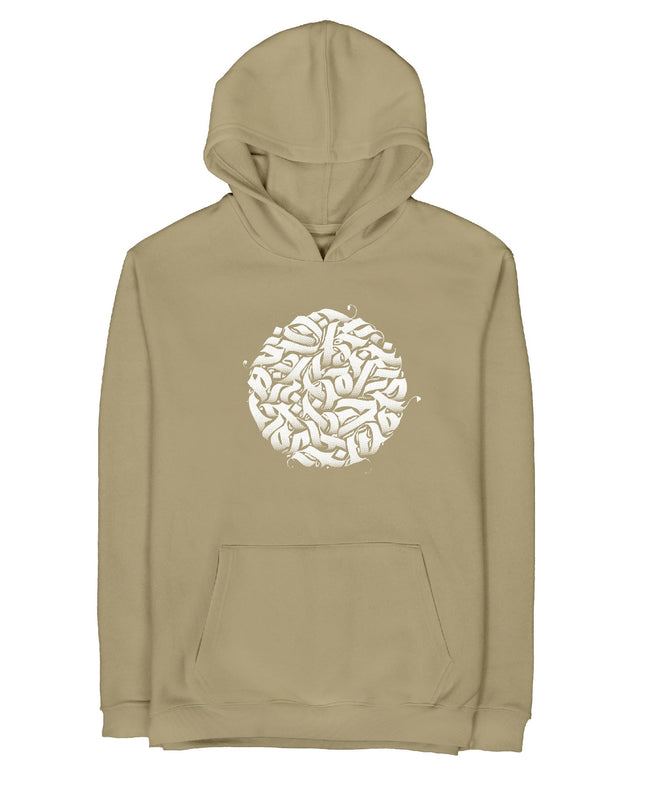 The Circle | Unisex Adult Light Hoodie - Graphic Light Hoodie - Unisex - Jobedu Jordan