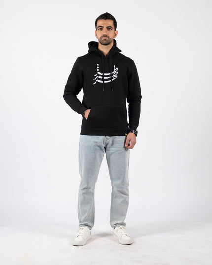 Toz Tozzein Talat | Graphic SuperBasic Premium Hoodies - Graphic SuperBasic Premium Hoodies - Jobedu Jordan