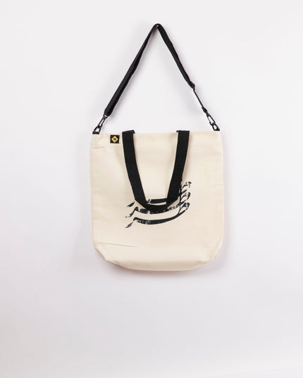 Toz Tozzein Talat | Off White Totebag Hanged - Accessories - OffWhite Totebag Hanged - Jobedu Jordan