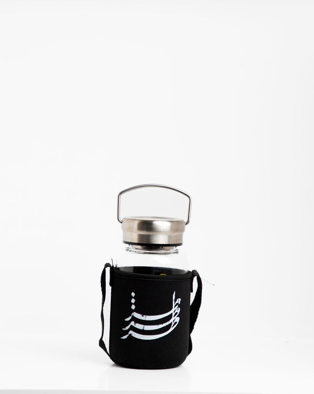 Toz Tozzein Talat | Premium Water Bottle with Sleeve & Hangers - Accessories - Premium Water Bottle with Sleeve & Hangers - Jobedu Jordan