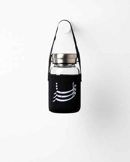 Toz Tozzein Talat | Premium Water Bottle with Sleeve & Hangers - Accessories - Premium Water Bottle with Sleeve & Hangers - Jobedu Jordan