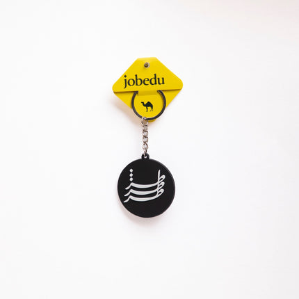 Toz Tozzein Talat | Rubber Keychain - Accessories - Rubber Keychain - Jobedu Jordan