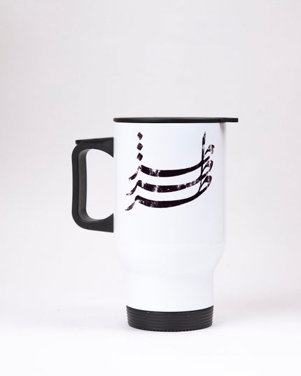 Toz Tozzein Talat | Sublimation Coffee Mug - Accessories - Sublimation Coffee Mug - Jobedu Jordan
