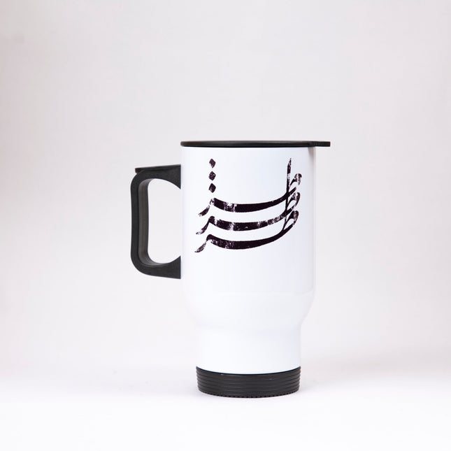 Toz Tozzein Talat | Sublimation Coffee Mug - Accessories - Sublimation Coffee Mug - Jobedu Jordan