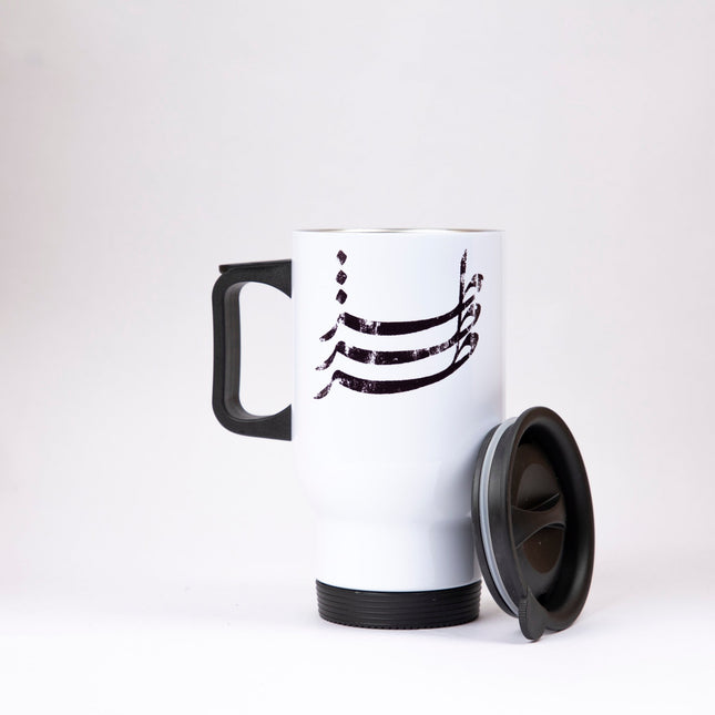 Toz Tozzein Talat | Sublimation Coffee Mug - Accessories - Sublimation Coffee Mug - Jobedu Jordan