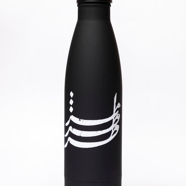 Toz Tozzein Talat | Water Bottle - Accessories - Water Bottle - Jobedu Jordan