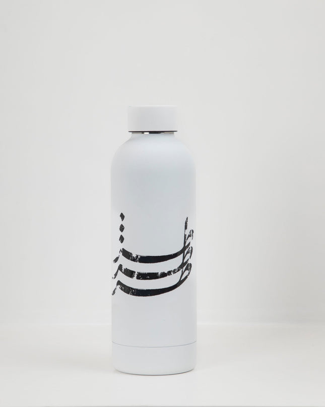 Toz Tozzein Talat | Water Bottle - Accessories - Water Bottle - Jobedu Jordan