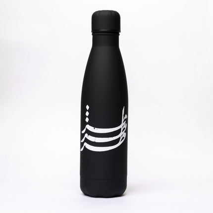 Toz Tozzein Talat | Water Bottle - Accessories - Water Bottle - Jobedu Jordan