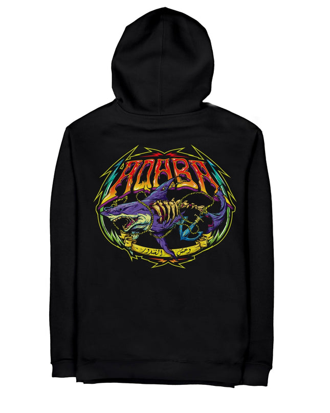 Wa7sh Al Ghandoor | Unisex Adult Hoodie - Graphic Hoodie - Unisex - Jobedu Jordan