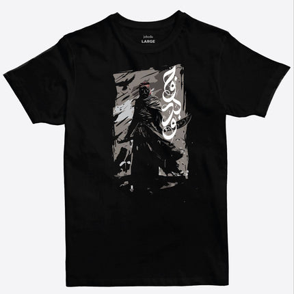 Warrior Beduin | Basic Cut T-shirt - Graphic T-Shirt - Unisex - Jobedu Jordan