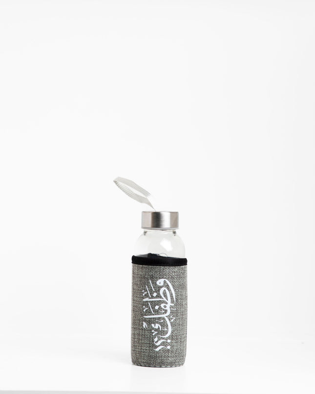 Wathafack - Anniversary Edition | Premium Water Bottle with Sleeve - Accessories - Premium Water Bottle with Sleeve - Jobedu Jordan