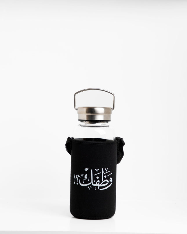 Wathafack - Anniversary Edition | Premium Water Bottle with Sleeve & Hangers - Accessories - Premium Water Bottle with Sleeve & Hangers - Jobedu Jordan