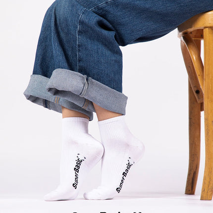 White Socks | Small - Socks - Jobedu Jordan