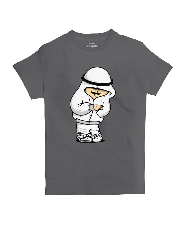 Yo | Kid's Basic Cut T-shirt - Graphic T-Shirt - Kids - Jobedu Jordan