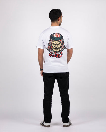 Za3ameh | Basic Cut T-shirt - Graphic T-Shirt - Unisex - Jobedu Jordan