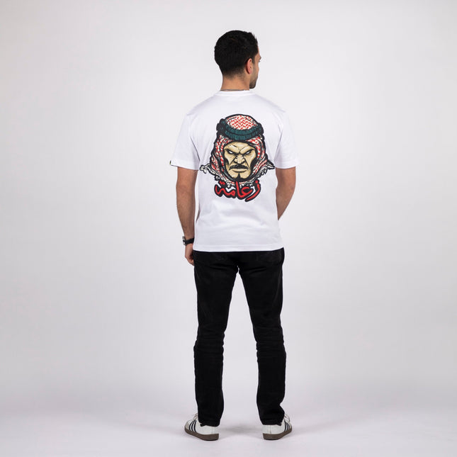 Za3ameh | Basic Cut T-shirt - Graphic T-Shirt - Unisex - Jobedu Jordan
