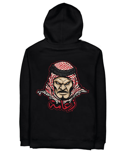 Za3ameh | Graphic SuperBasic Premium Hoodies - Graphic SuperBasic Premium Hoodies - Jobedu Jordan