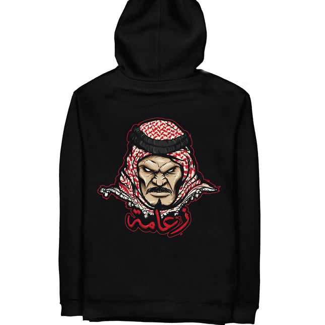 Za3ameh | Graphic SuperBasic Premium Hoodies - Graphic SuperBasic Premium Hoodies - Jobedu Jordan