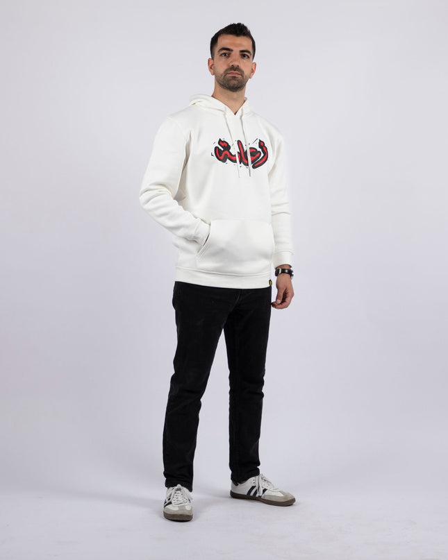 Za3ameh | Graphic SuperBasic Premium Hoodies - Graphic SuperBasic Premium Hoodies - Jobedu Jordan
