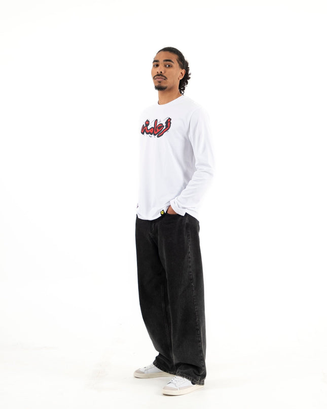 Za3ameh | Premium T-shirt Unisex Longsleeve Basic Cut - Premium T-shirt Unisex Longsleeve Basic Cut - Jobedu Jordan