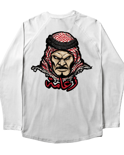Za3ameh | Premium T-shirt Unisex Longsleeve Basic Cut - Premium T-shirt Unisex Longsleeve Basic Cut - Jobedu Jordan