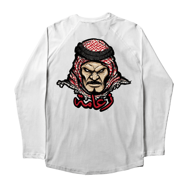 Za3ameh | Premium T-shirt Unisex Longsleeve Basic Cut - Premium T-shirt Unisex Longsleeve Basic Cut - Jobedu Jordan