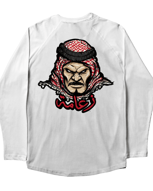Za3ameh | Premium T-shirt Unisex Longsleeve Basic Cut - Premium T-shirt Unisex Longsleeve Basic Cut - Jobedu Jordan