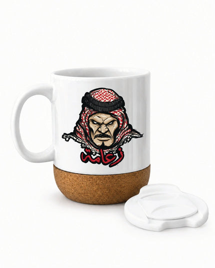 Za3ameh | Soft Wooden Plate Mug - Accessories - Soft Wooden Plate Mug - Jobedu Jordan
