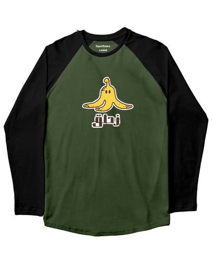 Za7lig | Kids Ghraphic Long Sleeve Baseball Tshirt - Kids Ghraphic Long Sleeve Baseball Tshirt - Jobedu Jordan