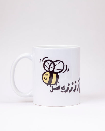 Zay El 3asal | Mug - Accessories - Mugs - Jobedu Jordan